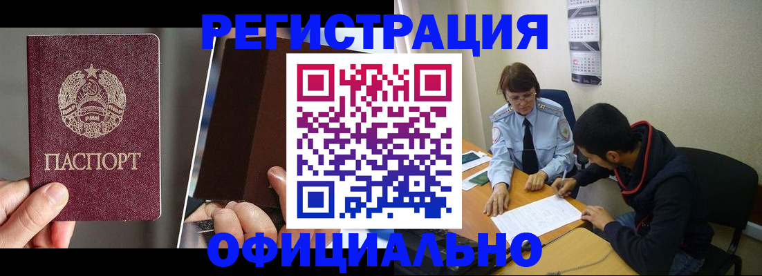 пропишу в квартире в Дубне